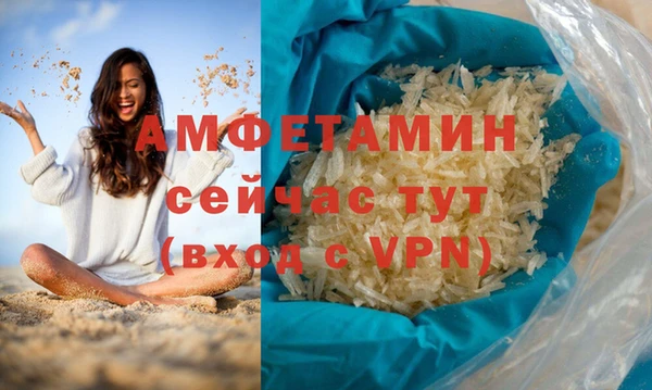 mdpv Беломорск